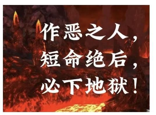 虐待猫狗的人会成为变态杀人犯吗会，因为他们没有人性，但凡有一点怜悯之心，都不能对