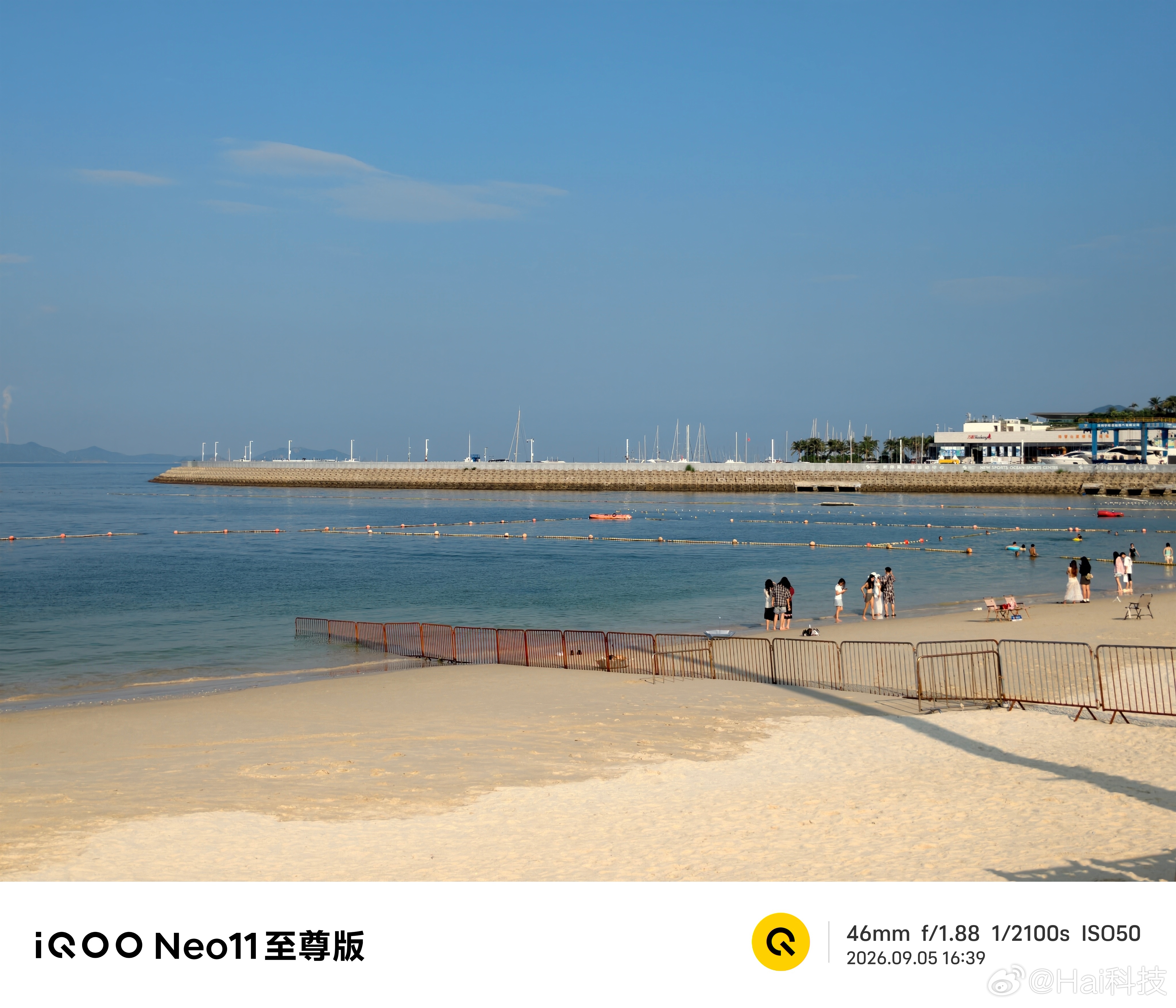 今天带着iQOO Neo11至尊版出来桔钓沙玩了，大家可以看下出片，色彩很讨好眼