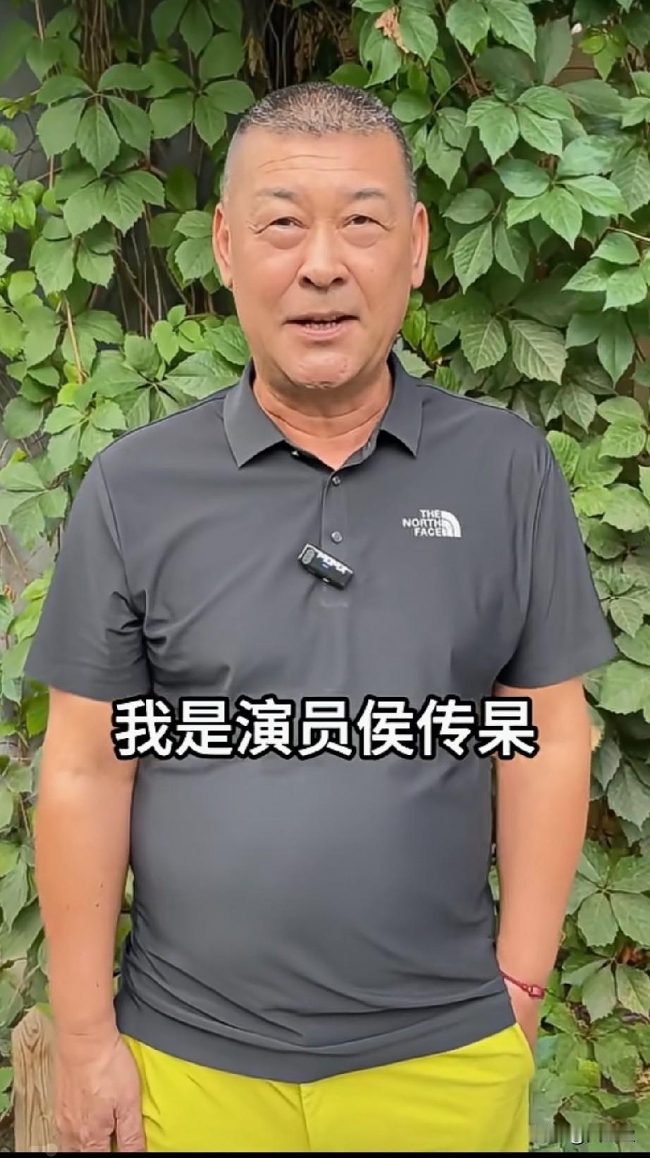 你认识他吗？
你是从哪部戏认识他的呢？