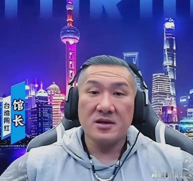 馆长频频公开批评郑丽文，有一个现实容易被大家忽略。
在大陆网友的认知当中，郑丽文