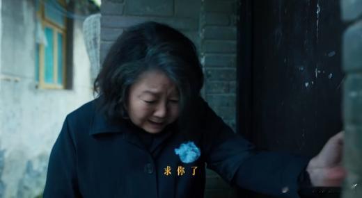 人之初定档 家人们，《人之初》的预告让我对这部剧充满了期待，27号中午12点腾讯