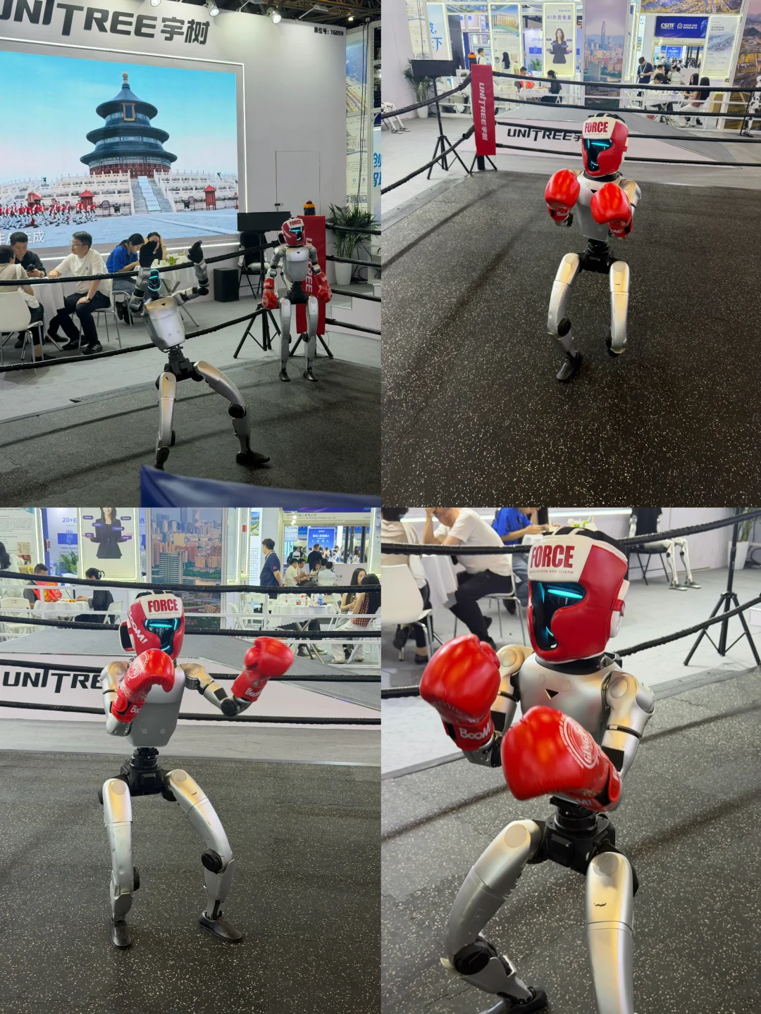 🤖 上交会机器人展逛展指南
