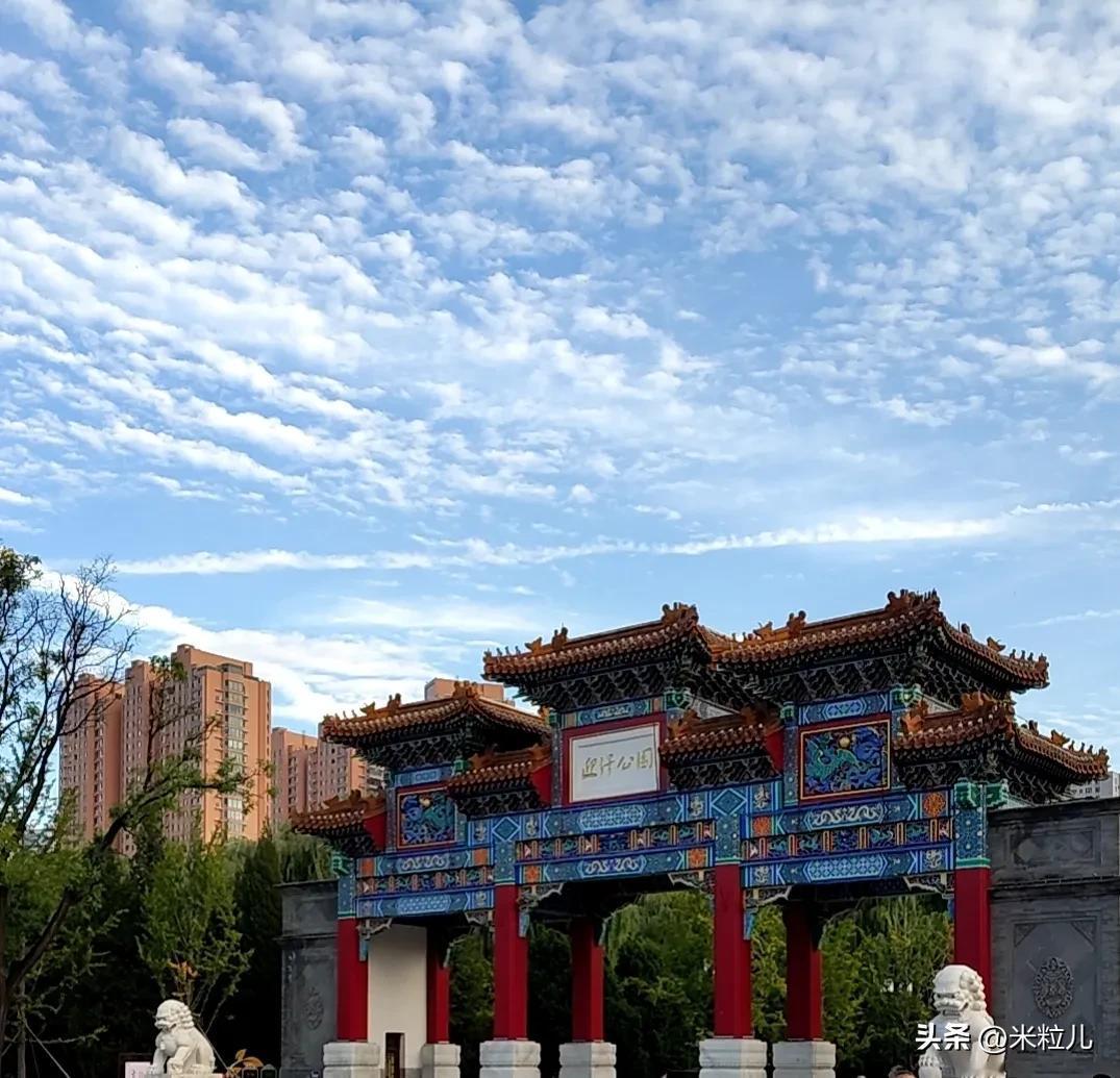 今天和领导聊完以后
突然冒出来几个想法
这样的想法让我惶恐不安，不知道该怎么样去