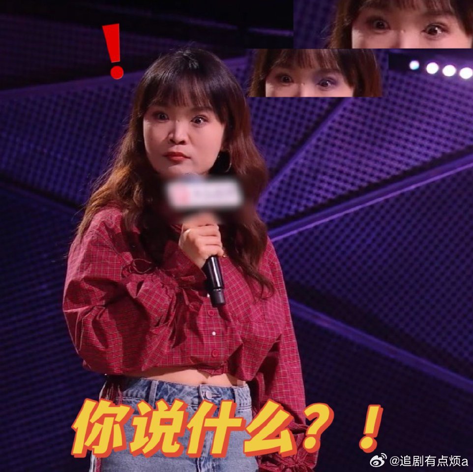 谁还没幻想过被吴彦祖追脱口秀和Ta的朋友们谁的精神状态被丹妮演到了，幻想吴彦祖追