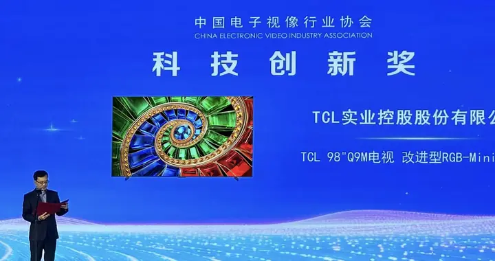 TCL Q9M是如何解決技術頑疾，還將RGB-MiniLED價格打入萬元內的？