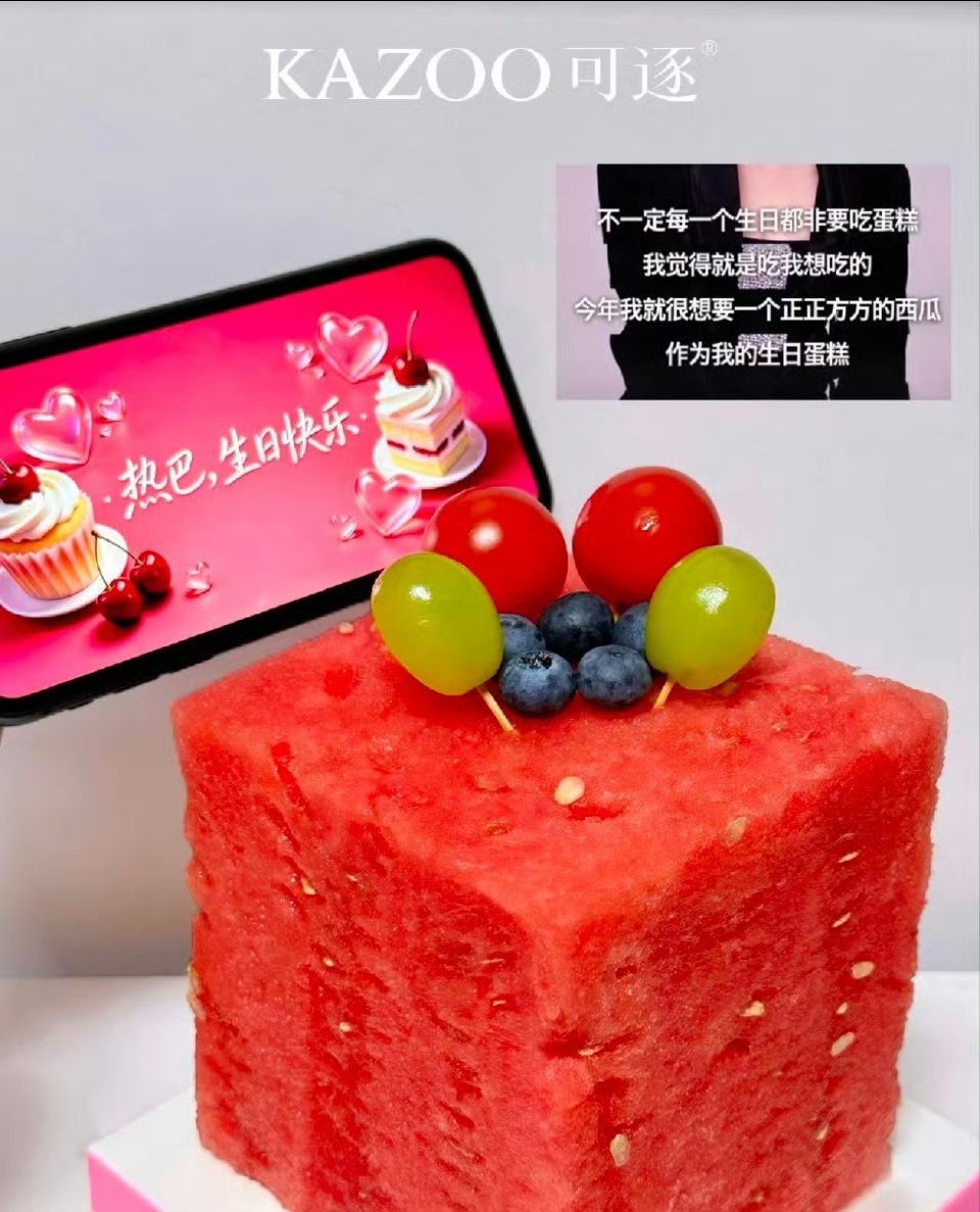 品牌爸爸们都好宠