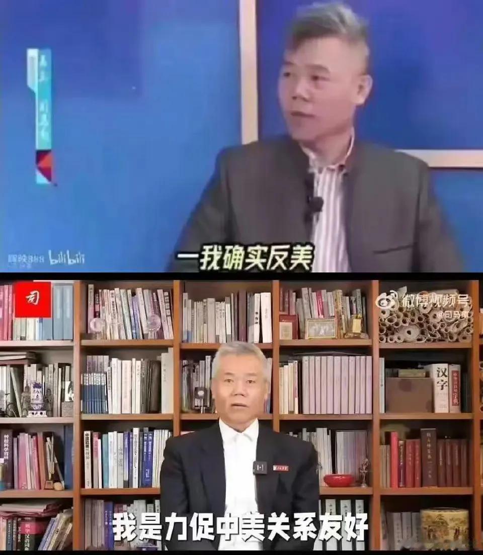 司马南借风使舵的本领确实厉害！

司马南的智商和他粉丝的智商，
一个敢造谣、一个