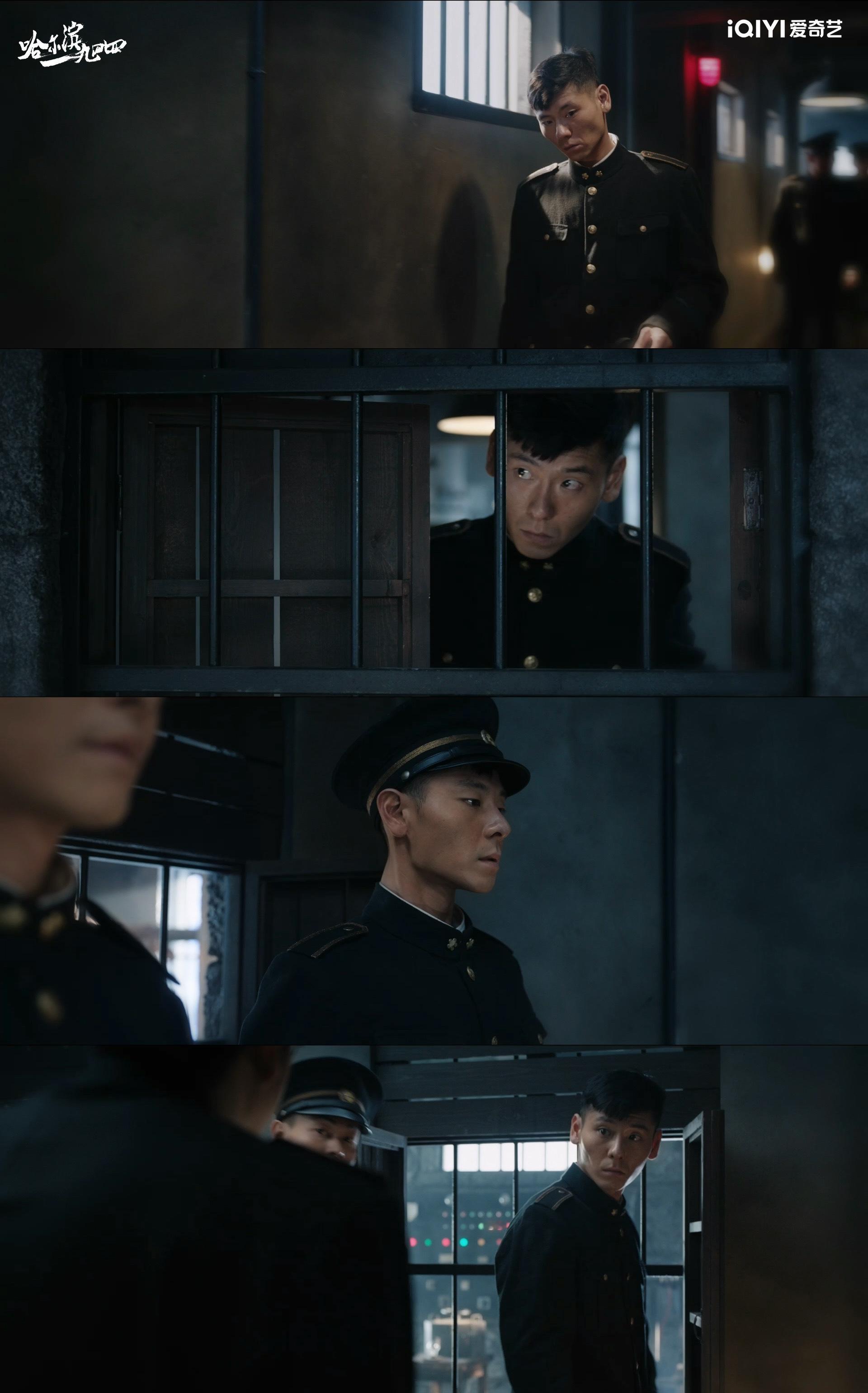 #我是O#蒋奇明的演技一直是毋庸置疑的，总是带给我们意想不到的惊喜，把每一个角色