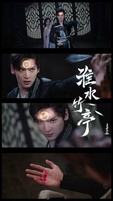 翟潇闻新剧微表情演技好灵杨一叹对阿醉是没有任何隐瞒的，这小子在剧中的表现值得大家