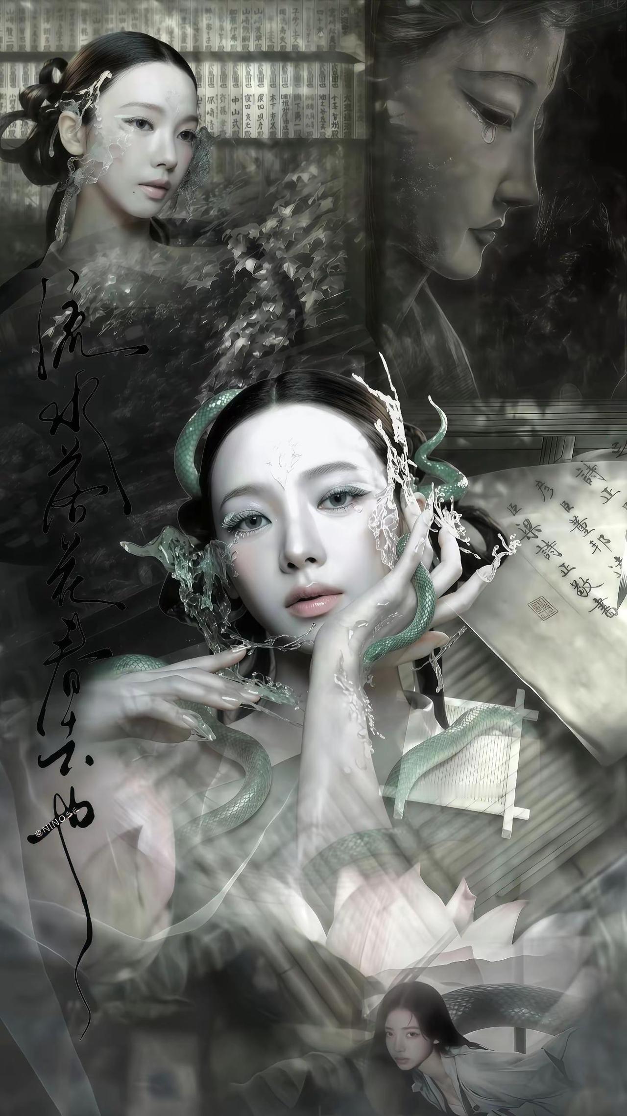 说出你的愿望