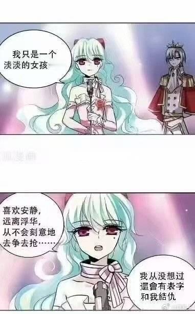 分享图片 ​​​