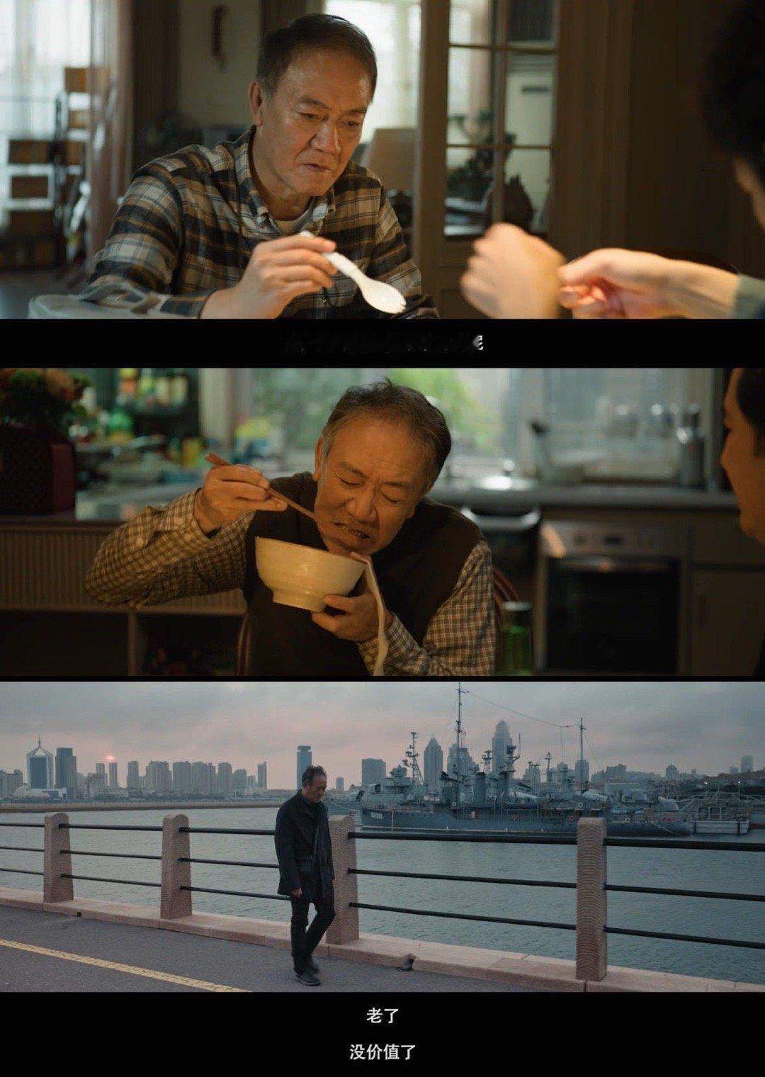 你我本无缘全靠狂砸钱 老林大爷这“招工”方式也太硬核了！一开口就是“50万，帮我