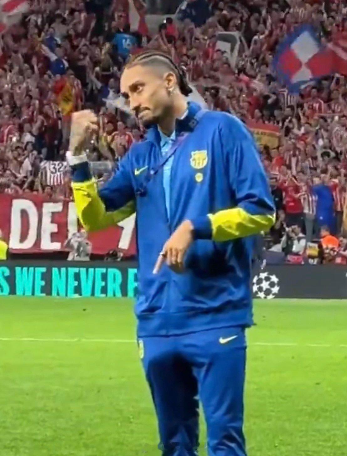 拉菲尼亚赛后嘲讽马竞球迷：你们下一轮就回家