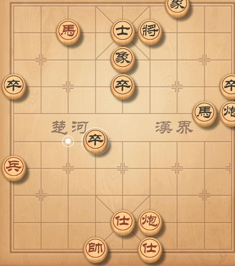 象棋今日下了几盘象棋，我觉得我自己的表现还可以，赢一把输一把赢一把输一把，来来去