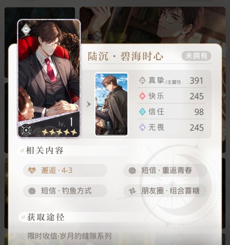 这张卡到底什么时候才能复刻 