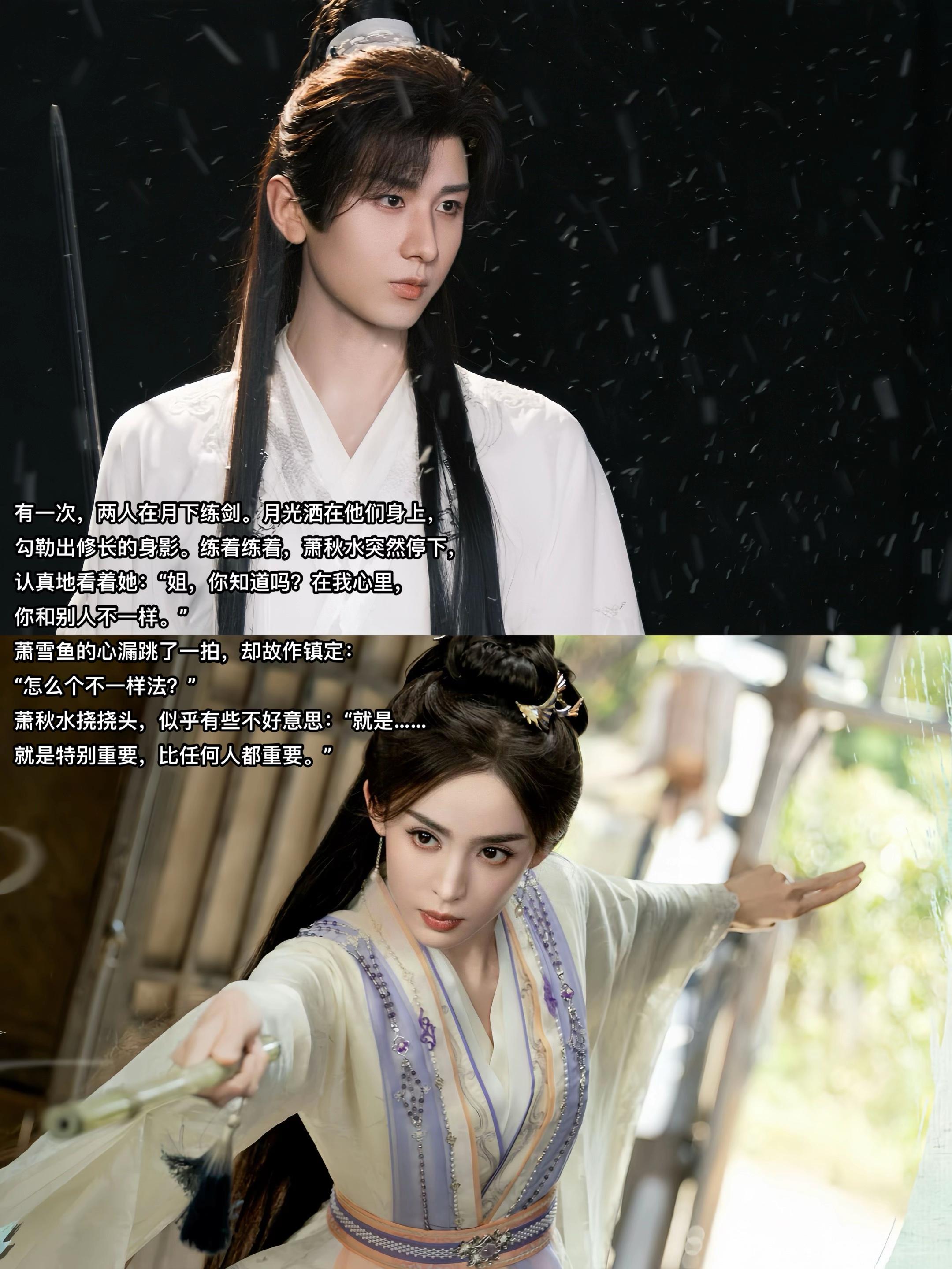 顶着这两张脸就该搞伪骨科 ！！