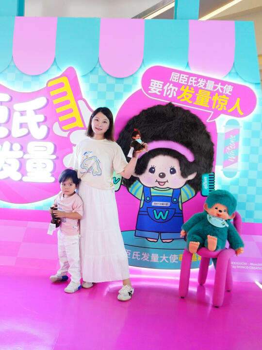 屈臣氏蒙奇奇快闪店太甜‼️速来接泼天发量