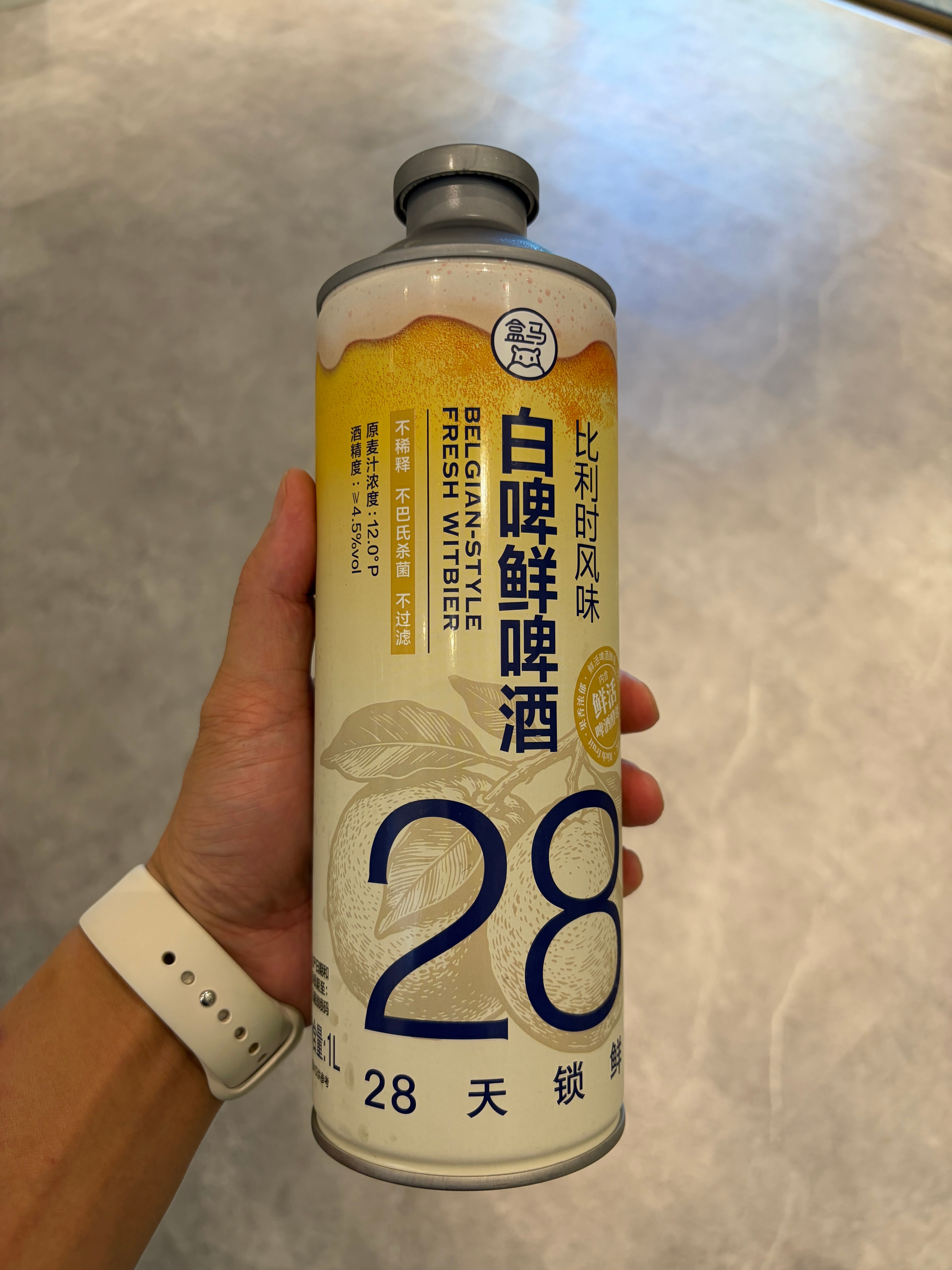 这瓶啤酒快过期了，晚上要开长途车不能喝，好可惜 上海·西子国际中心(秀文路)