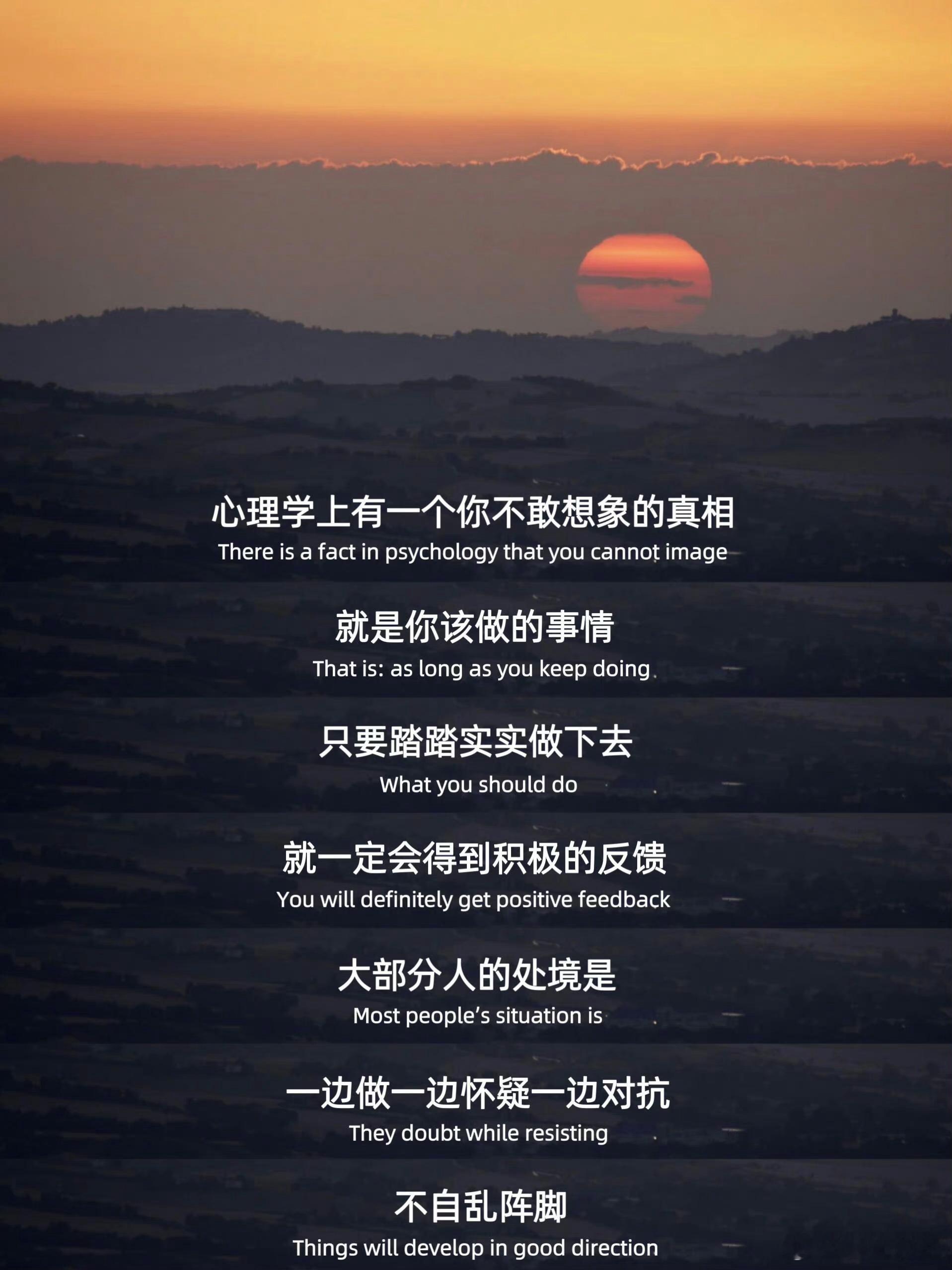 看完这段话，坏事都会变成好事🍃#女性智慧##正能量##恋情婚姻分析##情感问题