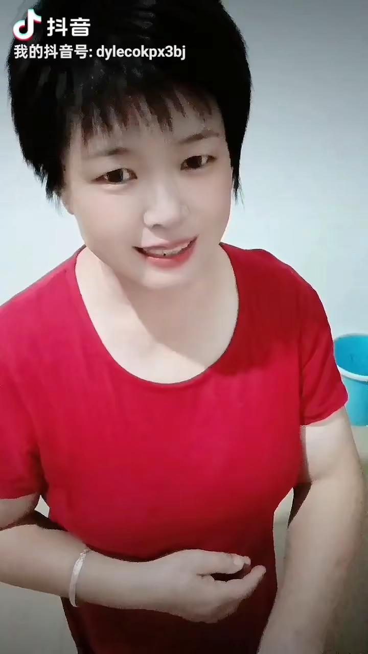 好不好看你们说了算
