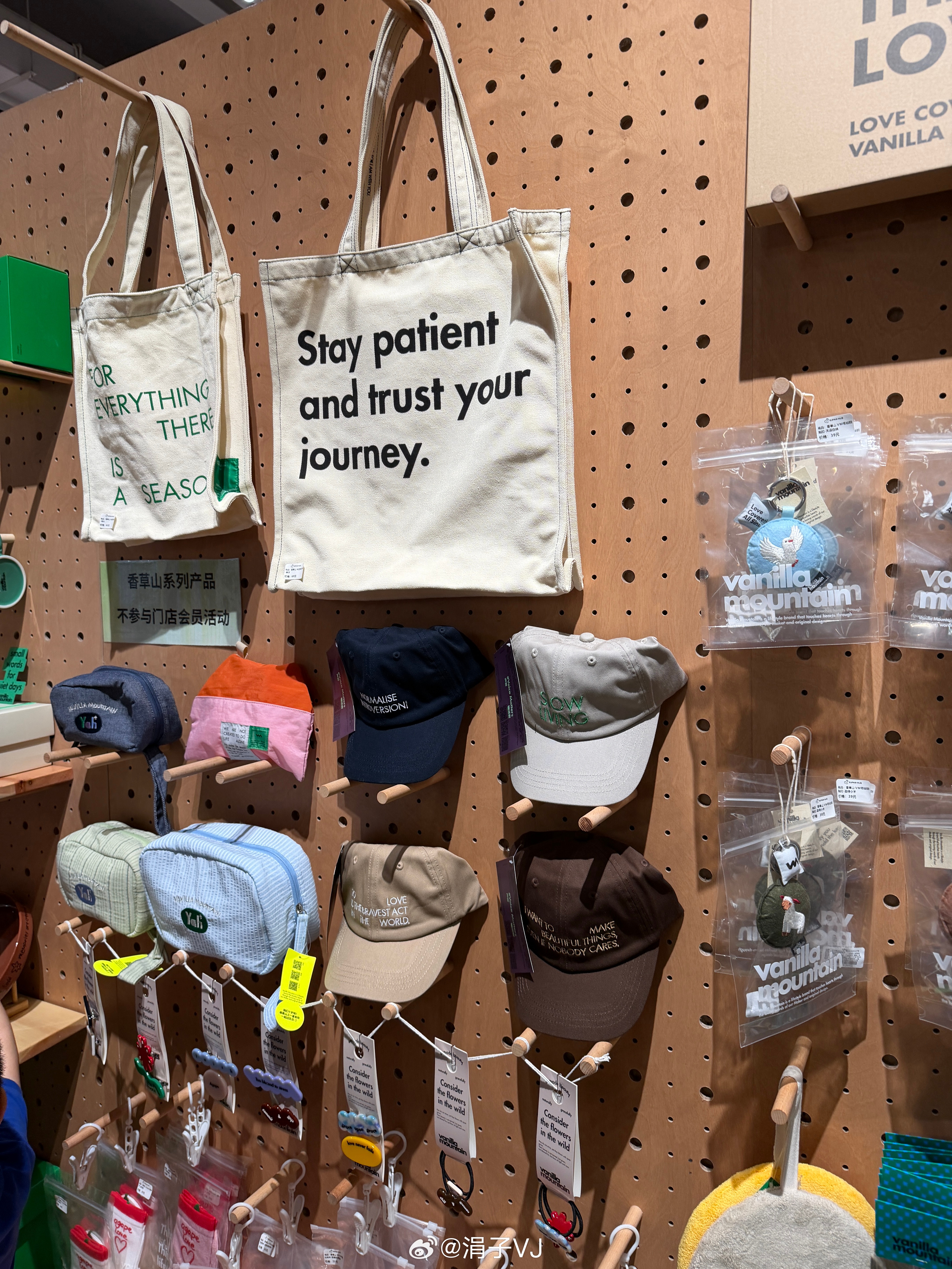 这个新运动很好玩诶，可以飞舞～感谢sisley回馈老客户。周末在深业上城体验到了