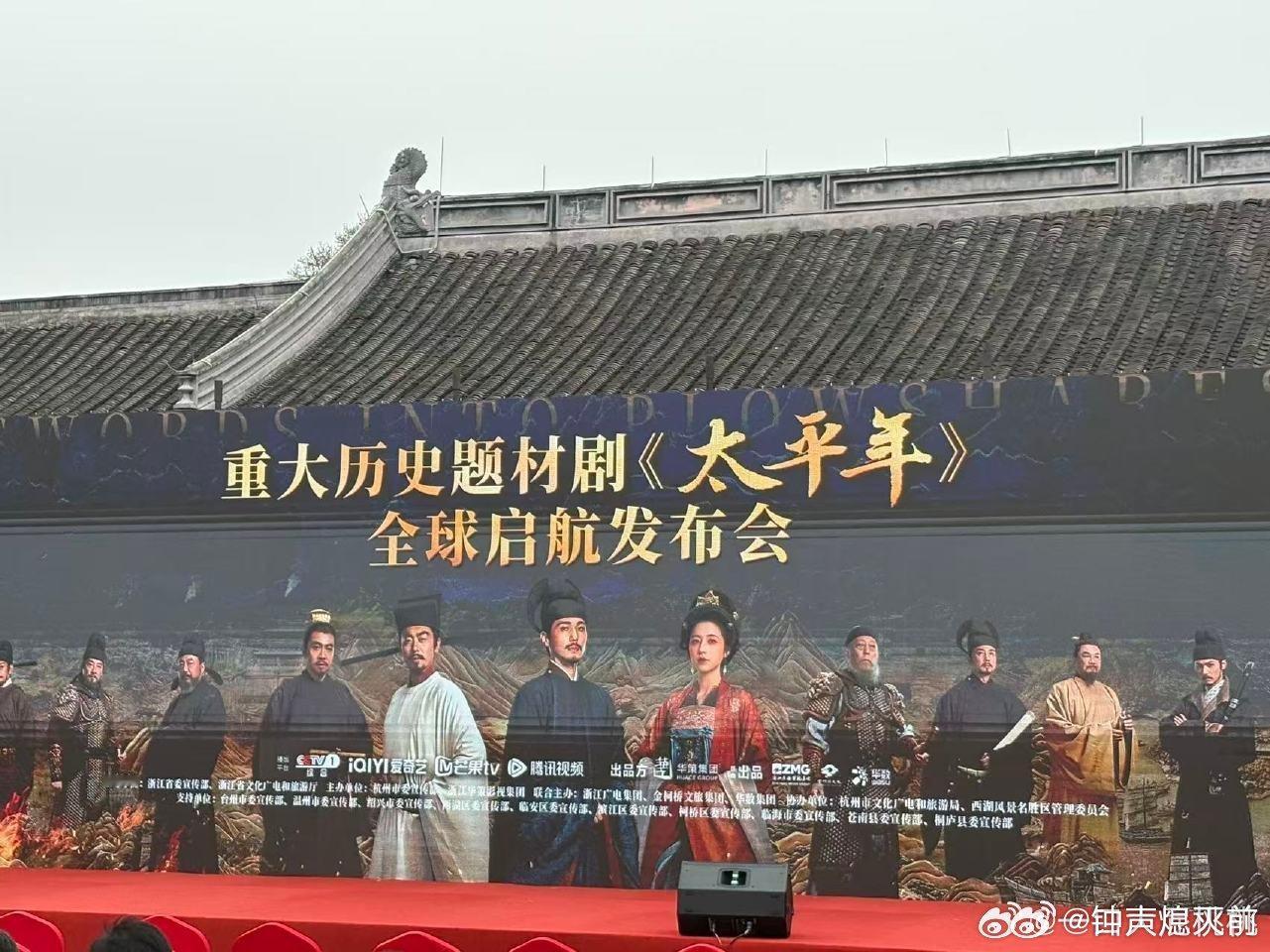 上一个这么夸的还是长安的荔枝 