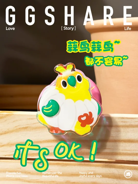 不容易 不容易ど⁰̷̴͈꒨⁰̷̴͈う～