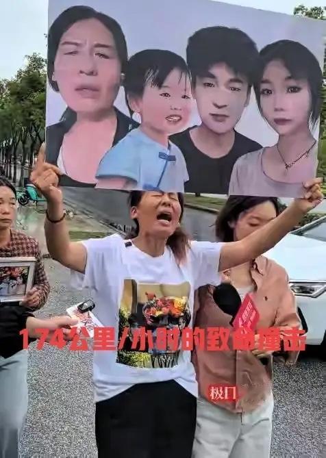 醉驾撞亡三人案庭审震撼细节：车主坚称无罪，家属庭内几度昏厥

9月23日，河南信