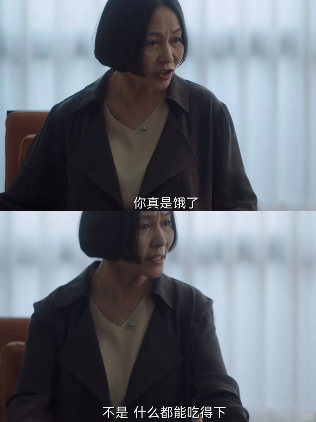 秦母这话真是说到位了❗ 哈哈哈哈哈
