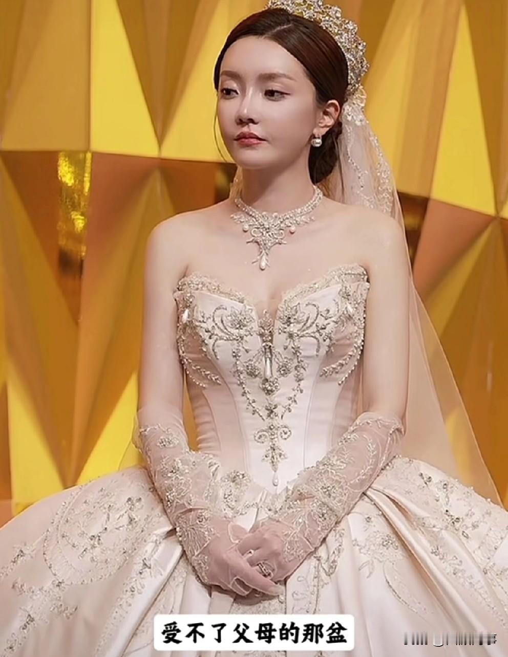 T佑婚礼落泪，承若会好好爱崔阿扎！

           T佑婚礼上深情落泪，