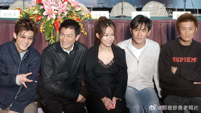 电影《无间道》在台湾宣传，陈冠希、刘德华、萧亚轩、梁朝伟、余文乐 