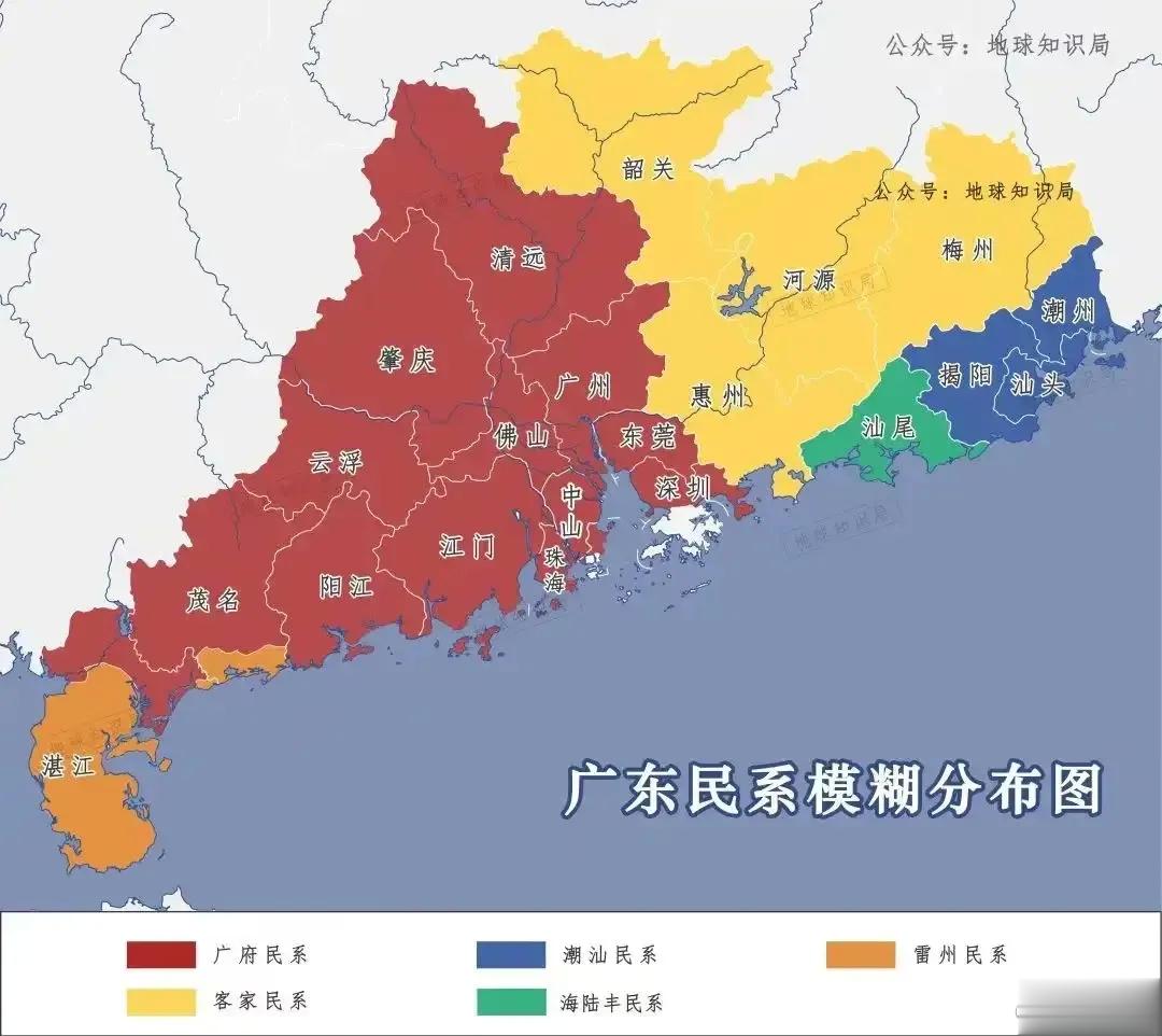 东北像一个省，广东像三个省。广东主要分为广府，客家和潮汕三个民系。其中，广府地区