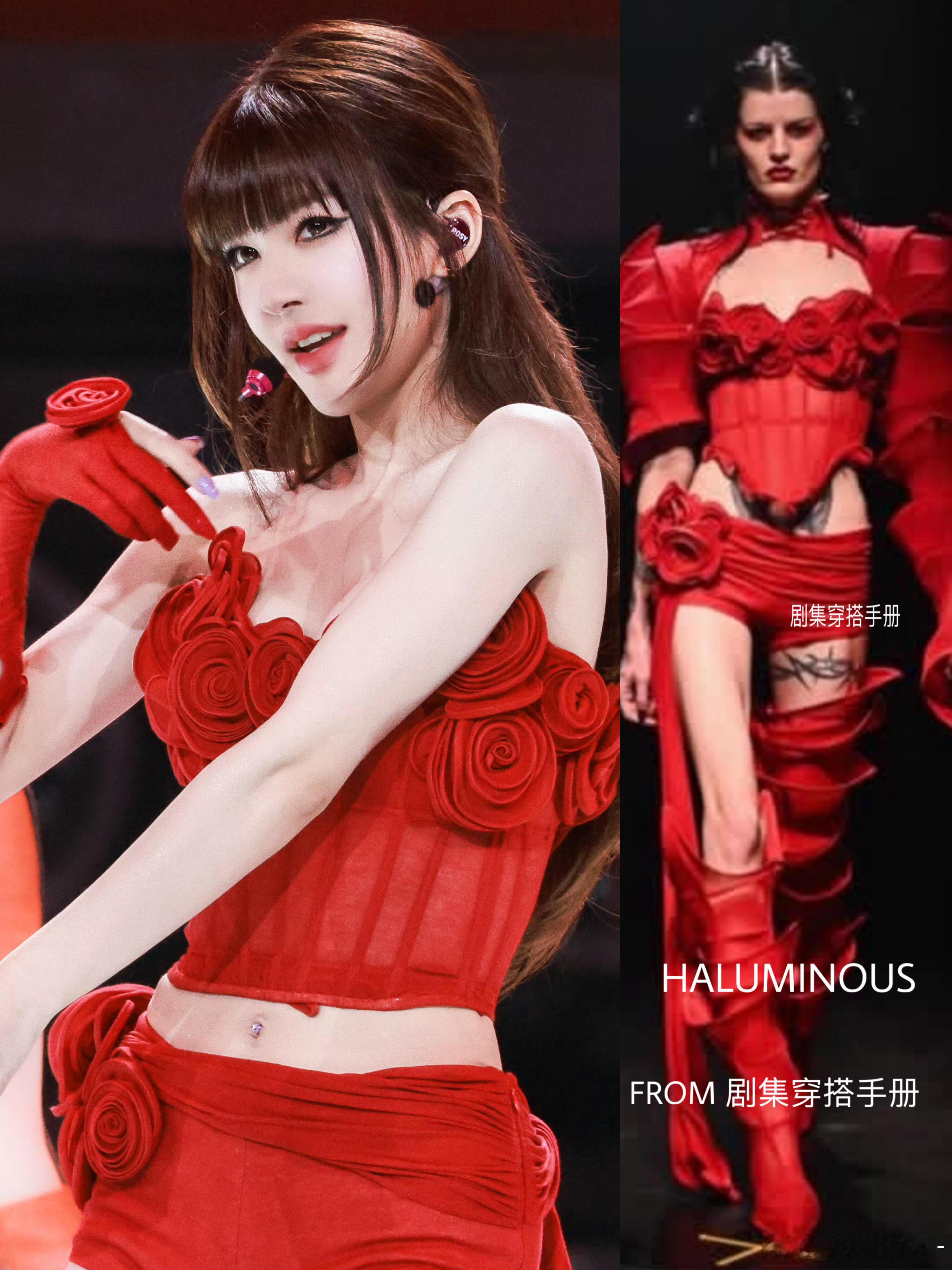 赵露思9组造型解析 美丽又不失逼格✨赵露思演唱会同款穿搭，一套刚刚上的26秋冬高