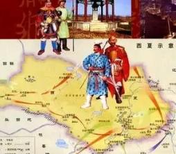 西夏是中华区唯一被完全灭国的政权，比准噶尔还彻底，准噶尔起码还留下了个地区，西夏