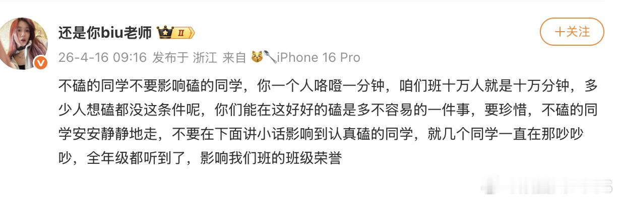 不嗑cp的同学不要影响嗑的同学 我将反复朗诵 