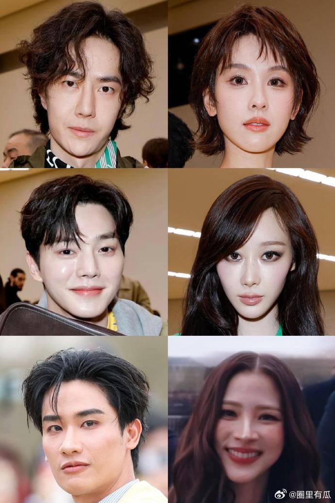 王一博 陈都灵 Giselle吉赛尔 宋江 小水平采娜 Tawan林阳  LOE