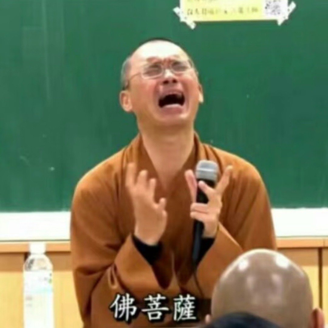 二一，火雷噬嗑持中之正，小心纷争注意心脏，神经，肝胆，腿足日值岁破 大事不宜平日