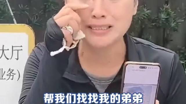 #摄影师失联 不敢去泰国# 34岁摄像师韩少杰，接到境外拍摄邀约，飞往泰国曼谷。

落地后中午还和家