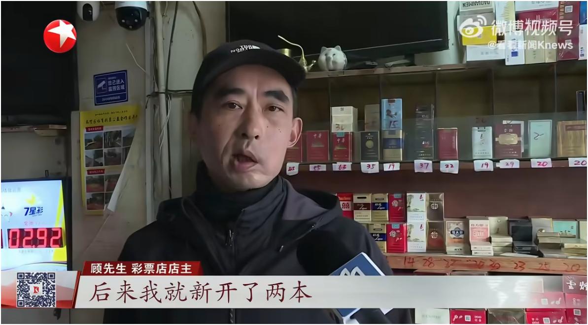 你敢相信吗？有人为了