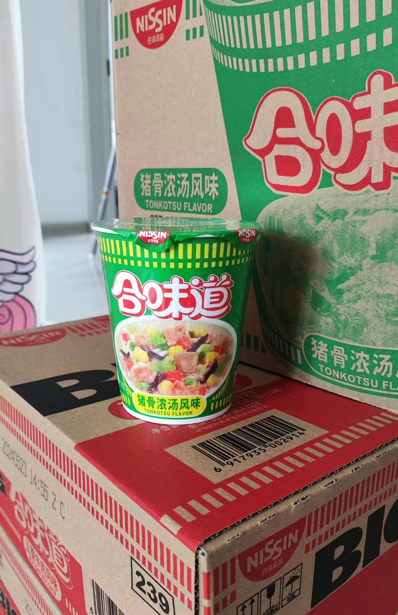 来自金粉的投喂，好吃，我感觉我几个月可以不用拉面了[哈哈]。这是催更、提醒我别偷