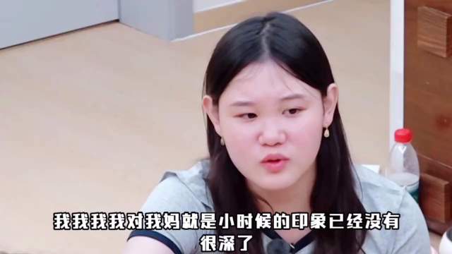 #张家齐项链#这件事最让人不舒服的地方，不是母亲没买项链，而是她买完、锁起来、记成“送过”，还反过来