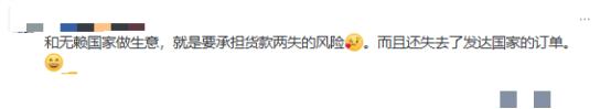 俄罗斯物流仓库连续被炸，中国商人遭受了巨大损失，从7月18号开始，乌克兰对俄罗斯