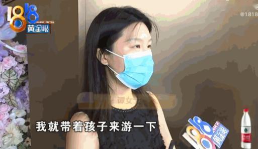 真是欺人太甚！杭州，一家游泳健身中心里，女子花了大价钱给5岁的小孩子报了私教课，