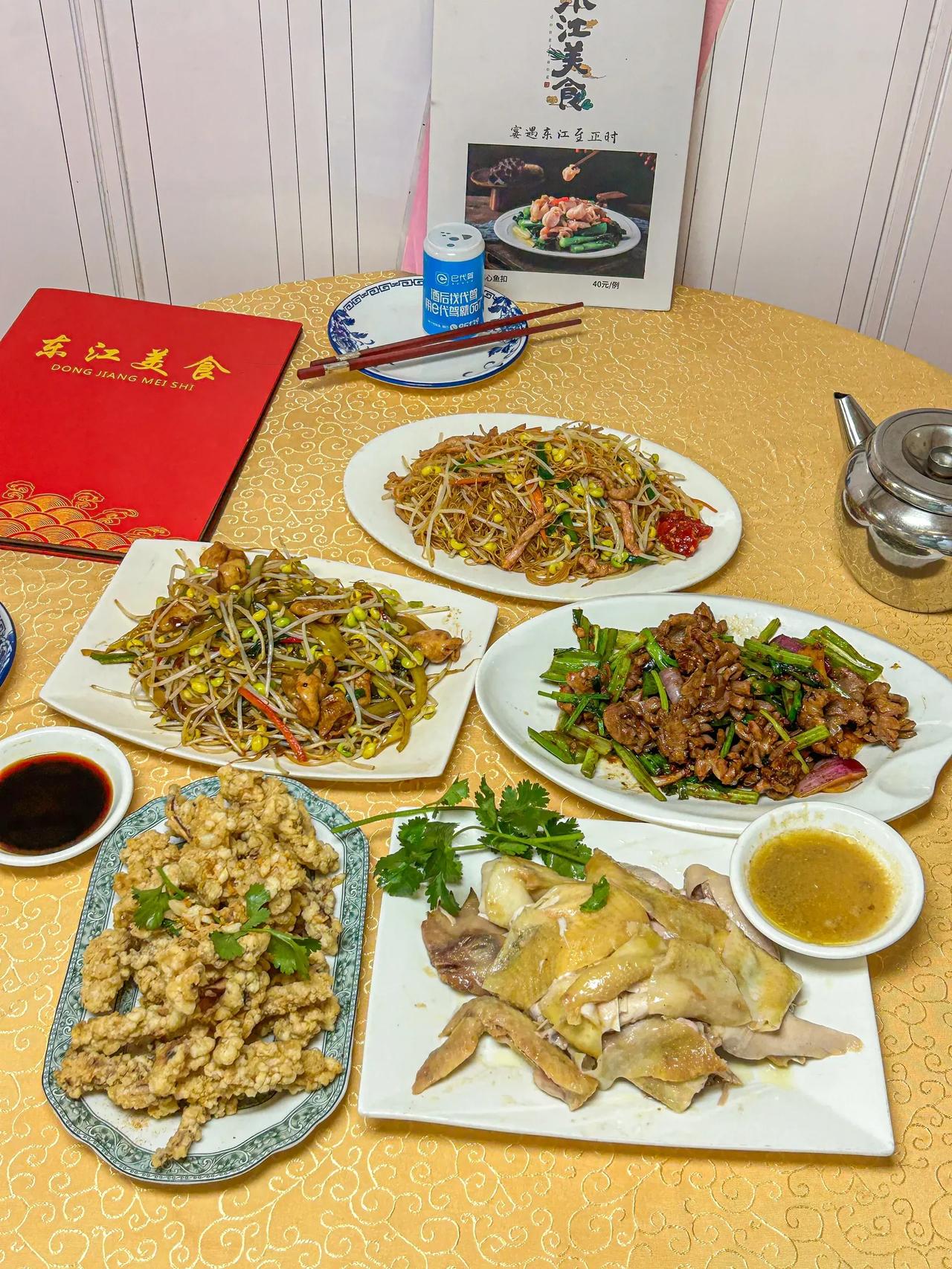 感谢广州本地人推荐🙏🏻终于不踩雷了好好吃


下班和同事来吃公司附近这家老牌