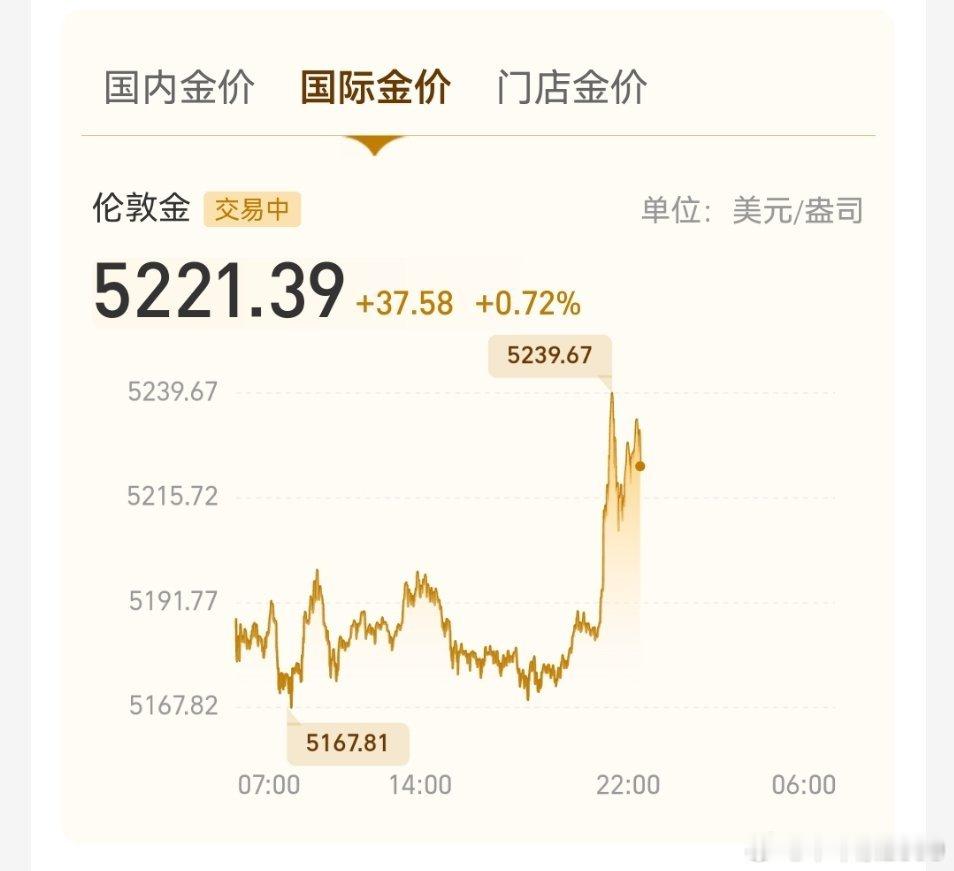 美国 伊朗对峙局势紧张，中国外交部和驻伊朗使领馆提醒中国公民暂勿前往伊朗，在当地