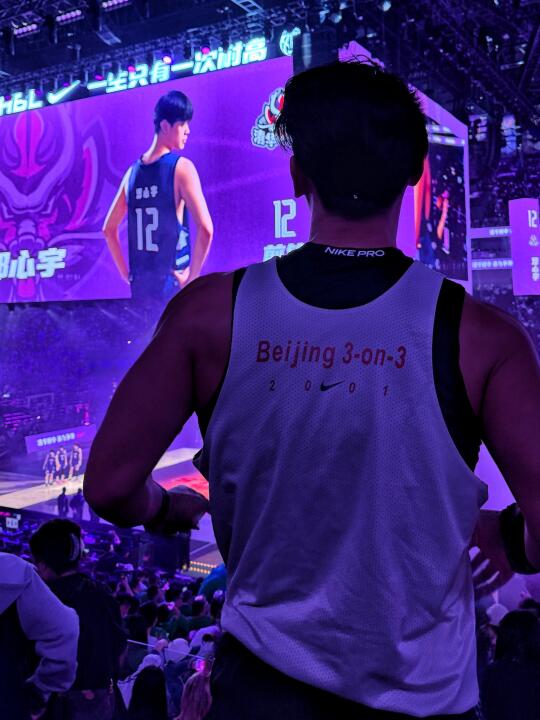 BEIJING 2001→耐高2025，🎽不是古董，是青春