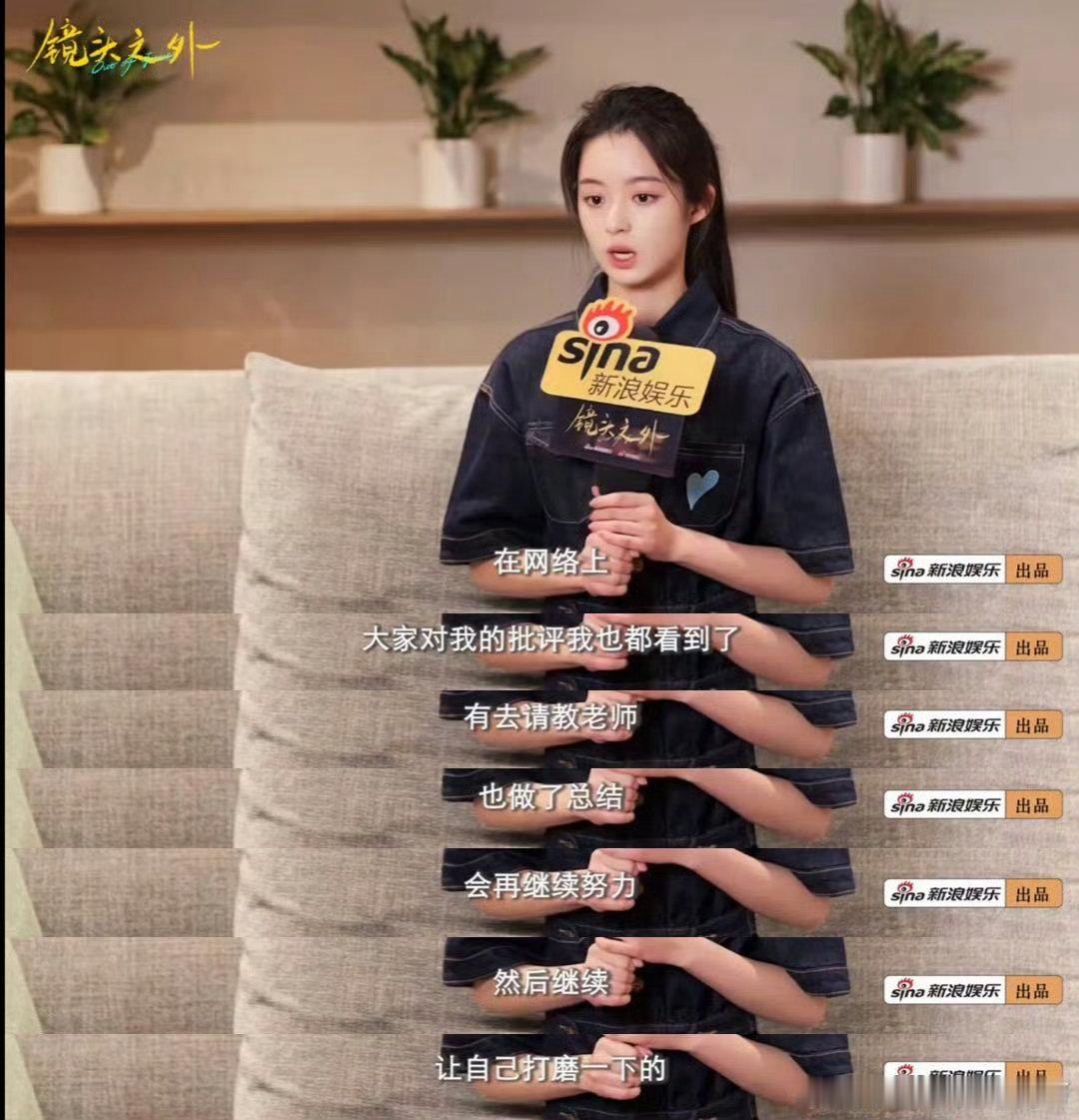 黄杨钿甜说维权还在进行十八岁的她直面风暴，坚持取证，这条路漫长又艰难。造谣只需一