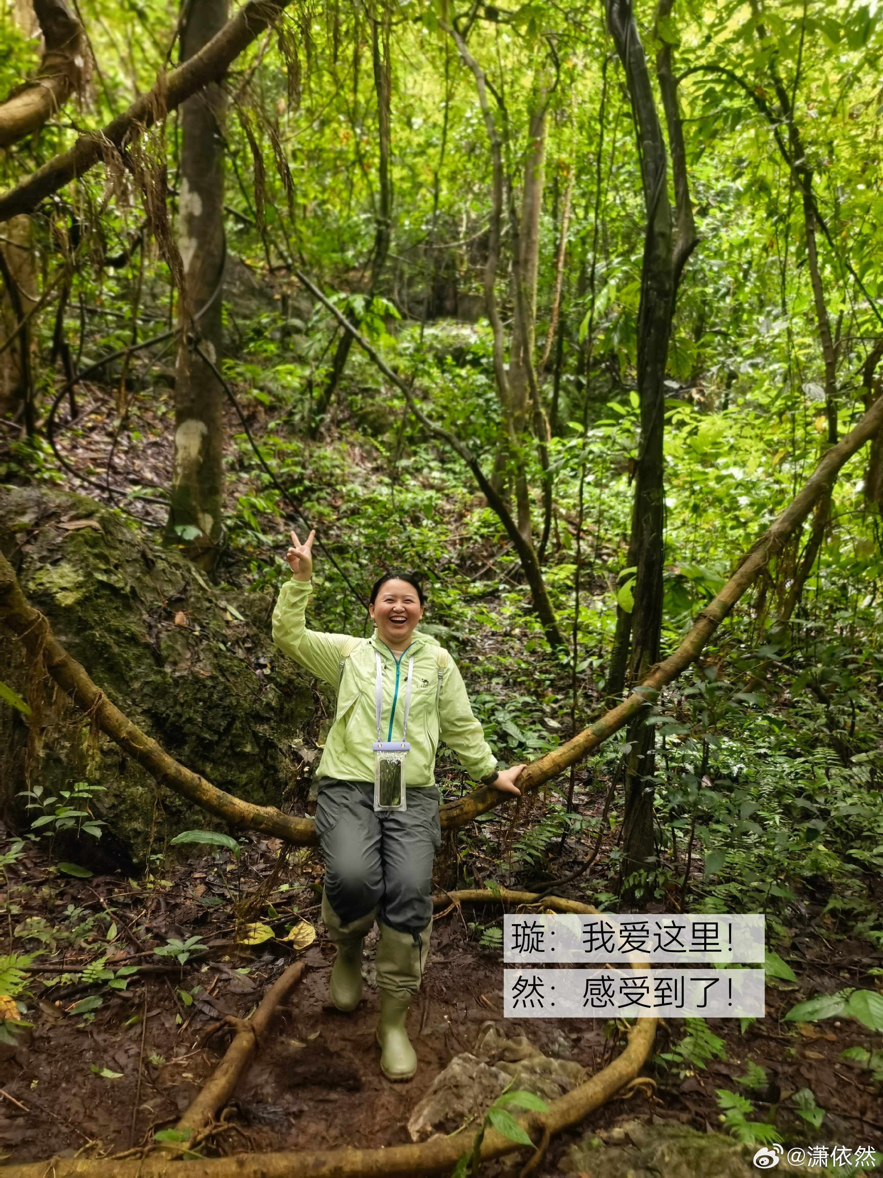 热带雨林徒步6km + 溶洞探险2km…虽然此时此刻腰酸背痛，但这绝对是体验感超