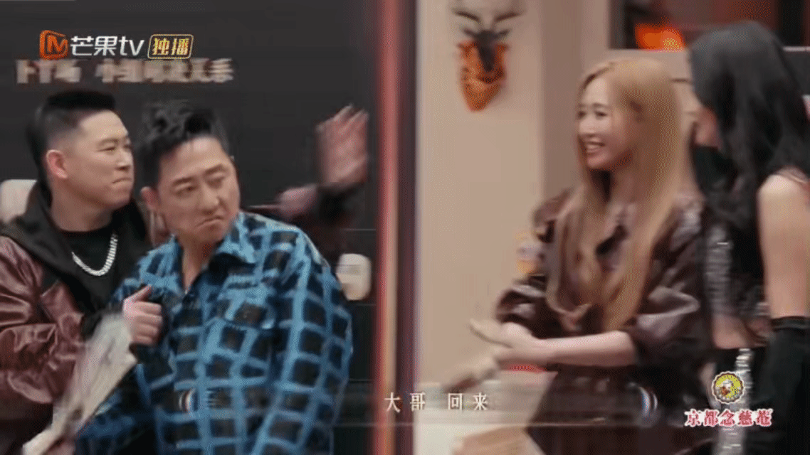 ALin在庾澄庆的怒点蹦迪 哈林嘴上说着生气，身体却很诚实，舍不得对调皮的A-L