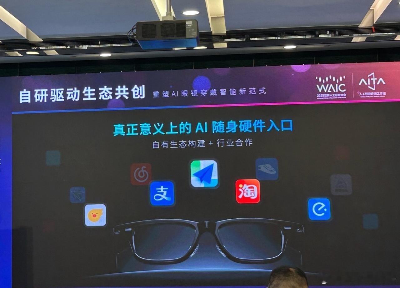 这两天，国内传来两则重磅好消息，彻底点燃了科技圈，也让无数国人信心倍增！ 首先是